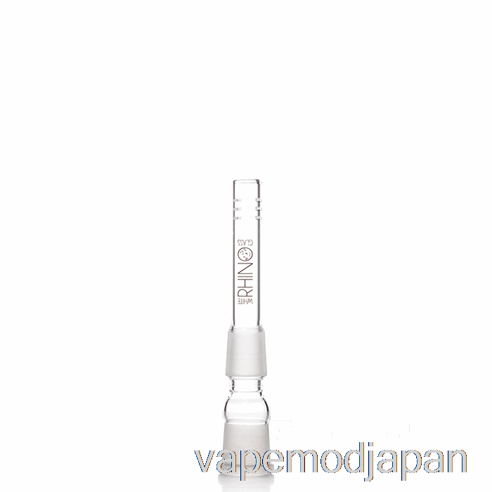 VAPE MOD ホワイト ライノ 19/19 ガラス ダウンステム 3.5 インチ